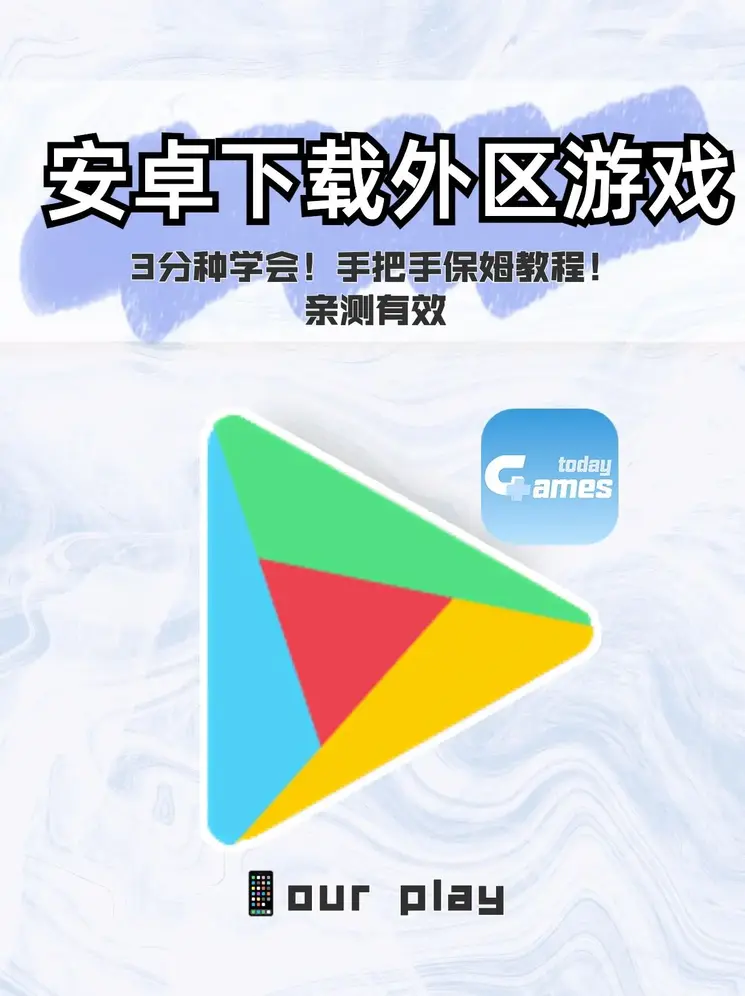 ng666南宫娱乐官网苹果截图0