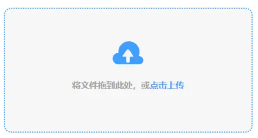 ng666南宫娱乐官网苹果使用讲解 - 添加文件